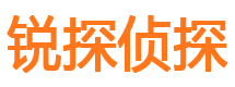 金昌侦探公司